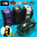 送料無料 ノースフェイス リュックサック メンズ レディース THE NORTH FACE ベースキャンプ ダッフル BC DUFFEL M 65L ダッフルバッグ NM82367 ボストンバッグ 2024春夏新色 大容量 バックパック ザ ノースフェイス キャンプ