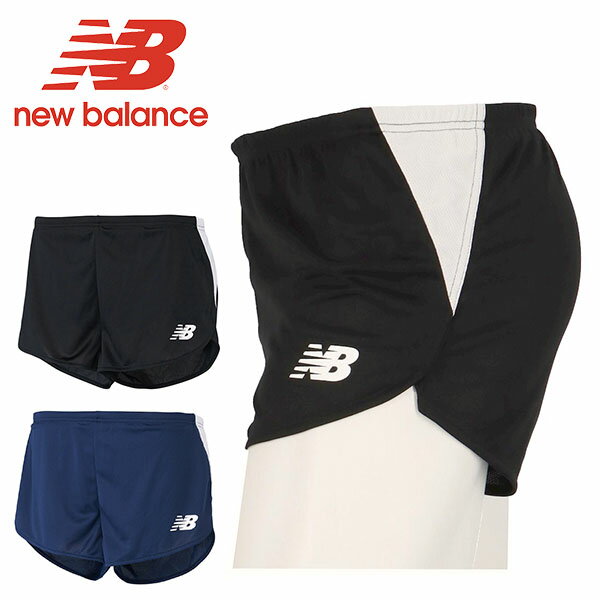 ■商品コメント &nbsp; New Balance (ニューバランス) レーシングショートパンツ 紳士・男性用 日々のトレーニングや記録会に最適なレーシングショートパンツ。 汎用性の高いベーシックなデザインとカラーで展開します。 ●素材：ポリエステル100% 黒 紺 ブラック ネイビー ショートパンツ パンツ ショーツ ウェア ウエア ランニングパンツ スポーツウエア ユニフォーム 陸上 マラソン ランニング スポーツ ジム フィットネス クラブ 部活 部活動 【ゆうパケットについて】 当商品は1点までゆうパケット発送可能です。 ※ご利用の場合はご注文確認画面の配送方法よりお選びください。 ※代金引換・配送日時指定サービスはご利用いただけません。 ※上限数を超えるご注文・他商品を同時注文の場合は通常発送になります。 &nbsp; ■商品詳細 &nbsp; ■ブランド ニューバランス(new balance) ■商品名 レーシングショートパンツ ■品番 JMSR9053 ■カラー BK-ブラック NV-ネイビー ■材質 ポリエステル100% &nbsp; ■商品カラーにつきまして &nbsp; 可能な限り商品色に近い画像を選んでおりますが、閲覧環境等により画像の色目が若干異なる場合もございますので、その旨をご理解された上でご購入ください。 &nbsp; ■こちらの商品はお取り寄せ商品となります &nbsp; ご注文後、メーカー・代理店にお取り寄せ致しますので、発送までにお時間をいただく場合がございます。 商品によってかかるお日数は異なりますので、お急ぎの方はメールにてお問い合わせください。 ※メーカー在庫切れ・廃盤などが生じた場合、やむを得ずキャンセルの場合、ご登録いただいたメールアドレスへご連絡させていただきます。 &nbsp; メーカー希望小売価格はメーカー商品タグに基づいて掲載しています