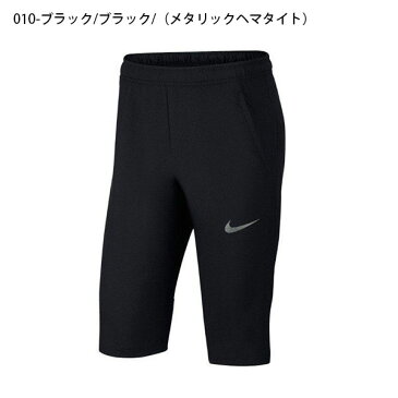 40%off ハーフパンツ ナイキ NIKE メンズ チーム ウーブン 3/4 2.0 ウーブンパンツ 膝下 短パン パンツ ショーツ スポーツウェア ランニング トレーニング ジム CJ7673 【あす楽対応】