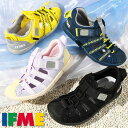 【動画あり】送料無料 イフミー 靴 キッズ 水陸両用 サンダル 水抜き穴 子供 IFME KIDS 両ベルトウォーターシューズ ベルクロ 男の子 女の子 子供 ...