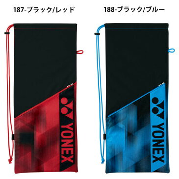 ヨネックス YONEX ラケットケース テニス・ソフトテニス1本用 ソフトケース 巾着 ラケットバッグ ラケット用カバン テニスバッグ テニス 部活 クラブ BAG2091 得割20