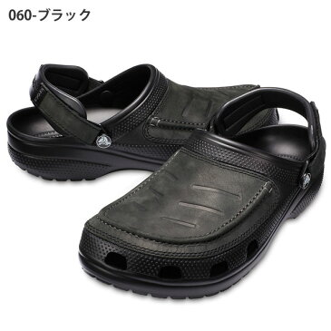 送料無料 サンダル クロックス crocs ユーコン ヴィスタ クロッグ メン スポーツサンダル メンズ クロッグサンダル シューズ 靴 Mens Yukon Vista Clog 205177 日本正規品