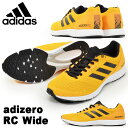 得割30 送料無料 ランニングシューズ アディダス adidas メンズ レディース adizero RC Wide アディゼロ ワイド 幅広 上級者 サブ3.5 マラソン ジョギング ランシュー シューズ 靴 2019秋新作 G28845 G28889【あす楽対応】