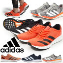 得割30 送料無料 ランニングシューズ アディダス adidas adizero Boston 8 w レディース BOOST ブースト 中級者 サブ4 サブ5 アディゼロ マラソン ジョギング ランニング シューズ 靴 ランシュー EF0718 G28879 G28877【あす楽対応】