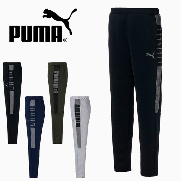 ̵ ס 㡼 PUMA  ȥ졼˥ ѥ 󥰥ѥ ݡĥ ȥ졼˥󥰥 å եåȥܡ եåȥ    20%OFF 656327