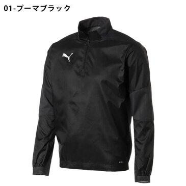 送料無料 長袖 ピステ プーマ PUMA メンズ TEAMFINAL21 トレーニング ピステトップ ウインドブレーカー スポーツウェア トレーニングウェア サッカー フットサル 704652 得割20