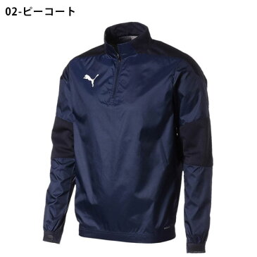 送料無料 長袖 ピステ プーマ PUMA メンズ TEAMFINAL21 トレーニング ピステトップ ウインドブレーカー スポーツウェア トレーニングウェア サッカー フットサル 704652 得割20
