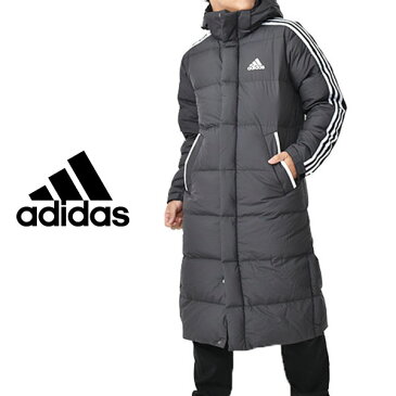 30%OFF 現品のみ 送料無料 アディダス ダウンコート adidas メンズ スリーストライプス ロングコート ロング丈 ベンチコート アウター 防寒 スポーツ観戦 3本ライン IZH13