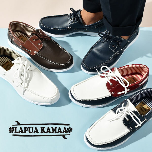 (スペリー) Sperry メンズ Authentic オリジナル ヌバック ボートシューズ 紳士靴 カジュアル シューズ 【海外通販】