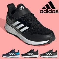 送料無料 26%OFF キッズ スニーカー アディダス adidas アディダスファイト EL K ジュニア 子供 男の子 女の子 子供靴 ベルクロ 運動靴 学校 通学 スポーツ シューズ 靴 FW7294 FW7295 FW9737 FX0940 FX9873 FW7286 FW7287 FY6664 FW7302