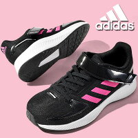 19.0cmのみ 送料無料 31%OFF アディダス キッズ スニーカー adidas CORE FAITO EL K ジュニア 子供 男の子 女の子 子供靴 ゴム紐 ベルクロ コア ファイト 運動靴 学校 通学 スポーツ シューズ 靴 3本ライン H01395 H01397 H01403