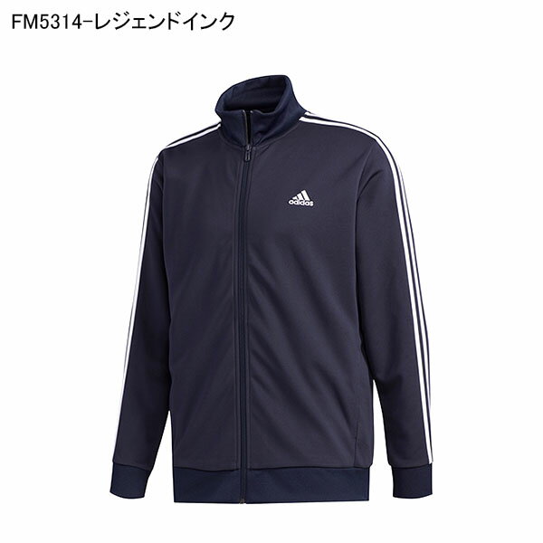 現品限り 送料無料 ジャージ ジャケット アディダス adidas メンズ M MH 3STウォームアップジャケット スポーツウェア トレーニング ウェア ジム 3本ライン 20%OFF GUN44