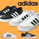 送料無料 アディダス スニーカー adidas メンズ RETRO VULC TRAINER M メンズ ローカット シューズ 靴 3本ライン ホワイト ブラック 白 黒 2021春新作 24%OFF H02209 H02210