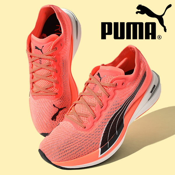 30%off 送料無料 プーマ カーボンプレート搭載 厚底 ランニングシューズ PUMA レディース ディヴィエイト ニトロ ウィメンズ ジョギング マラソン ランシュー シューズ 靴 運動靴 194453