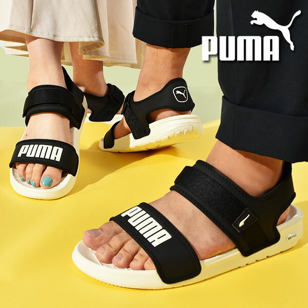 送料無料 プーマ 履き心地抜群 ふわふわインソール サンダル PUMA メンズ レディース SOFTRIDE サンダル ソフトライド ストラップサンダル ベルクロ アウトドア キャンプ フェス シューズ 靴 2021春新作 13%OFF 375104