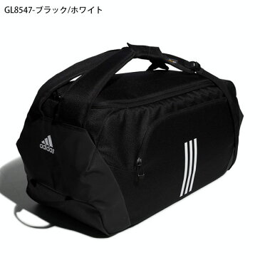 送料無料 アディダス ダッフルバッグ adidas EPS DUFFLE BAG 50L 3WAY ボストンバッグ ショルダーバッグ リュックサック バックパック スポーツバッグ バッグ かばん 学校 通学 通勤 部活 クラブ 遠征 2021春新作 27%OFF 23310