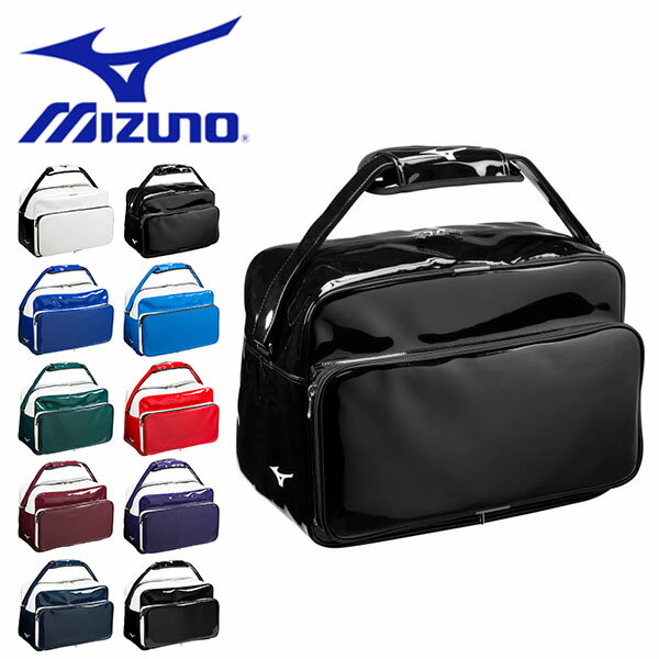 送料無料 ショルダーバッグ ミズノ MIZUNO エナメル バッグ 42L メンズ レディース BAG 鞄 かばん 野球 ソフトボール 草野球 1FJD9023 得割13