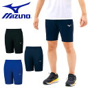  n[tpc ~Ym MIZUNO Zp V[gpc V[c Y fB[X LbY jO TbJ[ 싅 X|[c 32MD1161 20