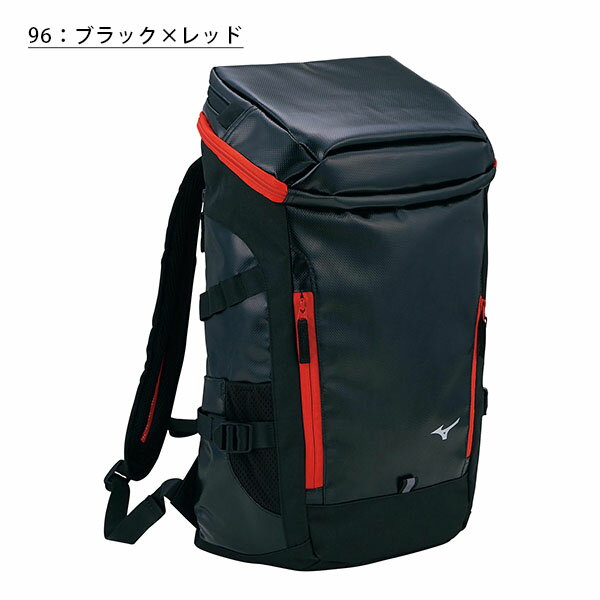 送料無料 バックパック ミズノ MIZUNO ターポリン リュックサック バッグ 30L メンズ レディース キッズ ジュニア 子供 サッカー フットサル 33JD1301 得割25ネット通販 サッカー 用品 セール