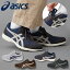 送料無料 ウォーキングシューズ アシックス メンズ asics HADASHI WALKER PLUS 536 ハダシウォーカー ファスナー付き スニーカー 靴 シューズ TDW536 得割28