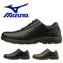 【最大1000円OFFクーポン配布中!】 送料無料 ウォーキングシューズ ミズノ MIZUNO メンズ LD40V SW カジュアル ビジネス シューズ スニーカー 紐 靴 幅広 4E B1GC1918 得割21