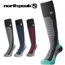 &nbsp; ■商品コメント &nbsp; ノースピーク（north peak) HIGH PERFORMANCE SOCKS スノーボード、スキーをはじめ、様々なスポーツにも使えるソックス。 ・サーモライト使用 ・THERMOLITE fabricは、軽量でありながら暖かく快適な履き心地を実現するインビスタ社の高機能繊維です。 ・着圧タイプ 品質:ポリエステル、綿、ポリウレタン 生産国:china &nbsp; ■商品詳細 &nbsp; ■ブランド ノースピーク(north peak) ■商品名 HIGH PERFORMANCE SOCKS ■品番 mp-750 &nbsp; ■商品カラーにつきまして &nbsp; 可能な限り商品色に近い画像を選んでおりますが、閲覧環境等により画像の色目が若干異なる場合もございますので、その旨をご理解された上でご購入ください。 &nbsp; メーカー希望小売価格はメーカー商品タグに基づいて掲載しています