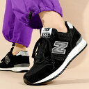 ニューバランス 送料無料 ニューバランス スニーカー New Balance レディース ML565 ローカットスニーカー カジュアルシューズ 通学シューズ 通学 通勤 シューズ 靴 ウォーキングシューズ 黒 白2024春夏新色 17%off 【あす楽配送】