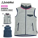 【すぐ使える100円割引クーポン配布中！】 送料無料 フリース ベスト ショッフェル schoffel レディース SHERPA FLEECE VEST もこもこ モコモコ アウター アウトドア トレッキング 登山 キャンプ 防寒 5014910