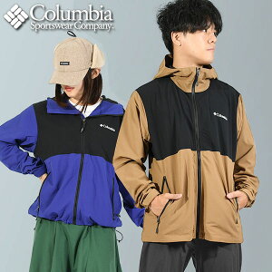 26%off コロンビア マウンテンパーカー Columbia メンズ レディース ヴィザボナパス2 ジャケット 撥水 UVカット ナイロンジャケット ウィンドブレーカー ウインドジャケット アウター アウトドア ハイキング 登山 フェス XM3394 【あす楽対応】