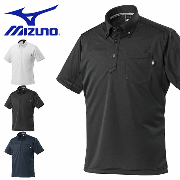 送料無料 半袖 ポロシャツ MIZUNO ミズノ メンズ ポロ シャツ ボタンダウン ビジネス ワーク カジュアル クールビズ ウェア スポーツ 大きいサイズ F2JA1180