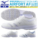   a@ V[Y MIZUNO ~Ym Y fB[X AIRFORT AF GAtH[g fBJ NjbN  hN^[ i[X V[Y [NV[Y R C O  ÓdCѓdh~ F1GB2000