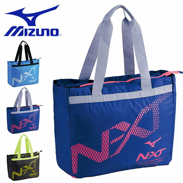 エレファントSPORTS ネット注文