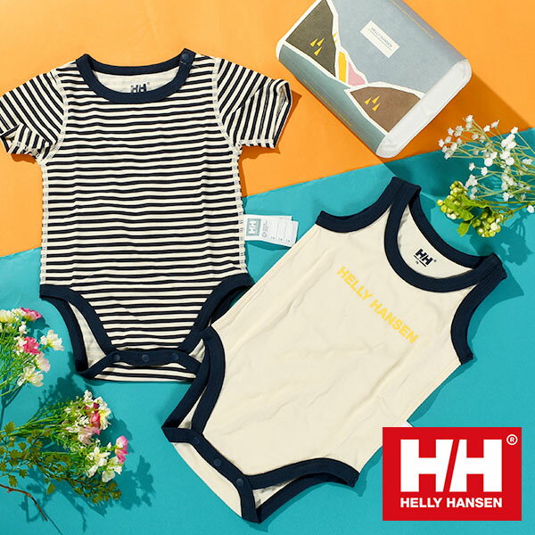 楽天エレファントSPORTS送料無料 ヘリーハンセン 2点セット ベビー 子供 キッズ HELLY HANSEN B My First HH Border Rompers Set マイ ファースト ボーダー プリント ロンパース 箱付き 出産祝い ギフト HB32422 2024春夏新作