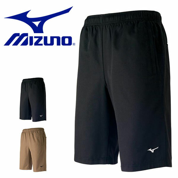 ハーフパンツ ミズノ MIZUNO メンズ T/Cパンツ 短パン ショートパンツ ショーツ ランニング ジョギング トレーニング ウェア スポーツウェア 2017春夏新作