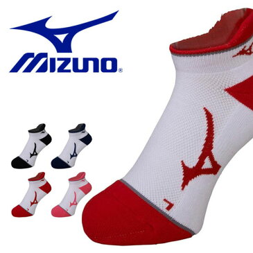 スポーツソックス ミズノ MIZUNO メンズ レディース ソックス ショート丈 靴下 ショートソックス テニス バドミントン ソフトテニス 2017春夏新作