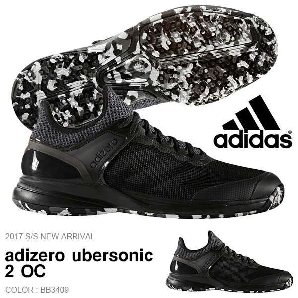 現品のみ 送料無料 テニスシューズ アディダス adidas adizero ubersoni… 