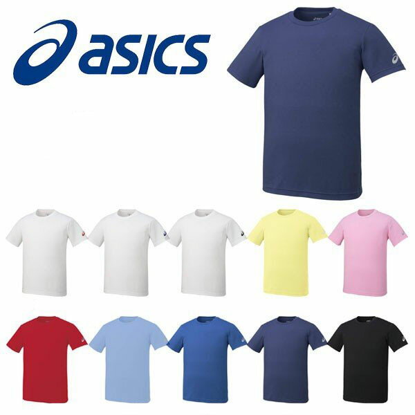 半袖 アシックス asics メンズ レディース Tシャツ ワンポイント ジム トレーニング ランニング ジョギング ウェア スポーツウェア 部活 クラブ