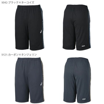 送料無料 アシックス asics メンズ レディース トレーニングハーフパンツ ショートパンツ ショーツ 短パン トレーニング ランニング ジョギング ウェア xat290