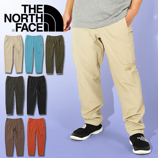 【送料無料】【よりどり3個以上で各200円引き】【廃番　追】THE NORTH FACE（ノースフェイス)L1 PANTベースレイヤーパンツブラックヘザーNT51661-KH【17★】●●