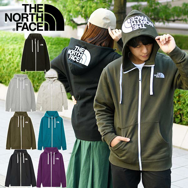 送料無料 2023春新作 ノースフェイス スウェット パーカー メンズ レディース 日本正規品 THE NORTH FACE 新入荷 裏起毛 リアビュー フルジップ フーディー ジップアップ Rearview FullZip Hoodie NT12340 フードロゴ ザ ノースフェイス