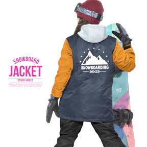 スノーボードウェア レディース Coach Jacket コーチジャケット バックプリント スノーウエア スノーボード ウェア スノボウエア SNOWBOARD JACKET 処分特価品【あす楽対応】