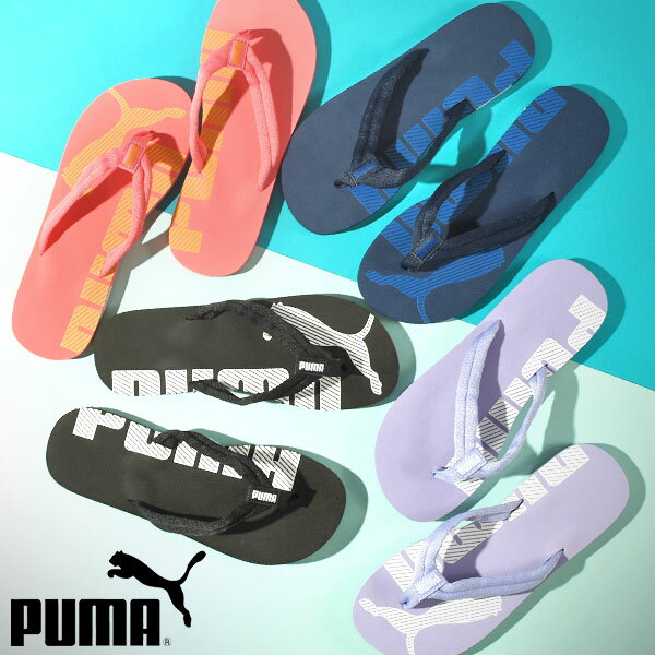 ビーチサンダル プーマ PUMA メンズ エピックフリップ Epic Flip V2 サンダル ビーサン スポーツサンダル シューズ 靴 プール 海水浴 ビーチ アウトドア 2020春新色 20%off 360248【あす楽対応】