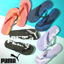 プーマ ビーチサンダル メンズ プーマ メンズ レディース ビーチサンダル PUMA エピックフリップ Epic Flip V2 サンダル ビーサン スポーツサンダル シューズ 靴 プール 海水浴 ビーチ アウトドア 2024春夏新色 360248