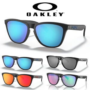 送料無料 30%OFF オークリー サングラス OAKLEY FROGSKINS フロッグスキン Prizm プリズム レンズ アジアンフィット メガネ スポーツ ゴルフ 野球 テニス ランニング oo9245