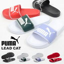得割30 スポーツサンダル プーマ PUMA メンズ レディ...