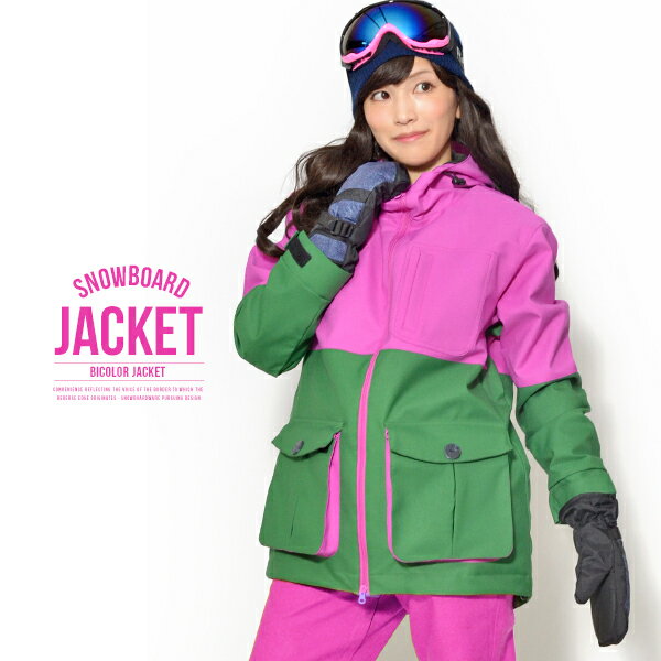 Ρܡɥ ǥ Х顼 ڤؤ 2ȡ ȥå 㥱å Ρ Ρܡ  Υܥ SNOWBOARD JACKET ʬò ڤб