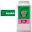 GALLIUM ガリウム ワックス EXTRA BASE WAX PINK 200g SW2080 エクストラ ベース ワックス 0℃～+10℃ スノボ スノーボード スキー 21%off