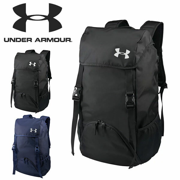 得割25 送料無料 バックパック アンダーアーマー UNDER ARMOUR UA BACKPACK 35L リュックサック スポーツバッグ バッグ かばん 通勤 通学 学校 部活 クラブ 1342587