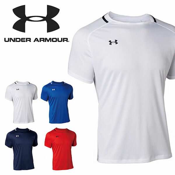 䂤pPbgI   TVc A_[A[}[ UNDER ARMOUR UA Y Vc TbJ[ g[jO X|[c EFA Nu  1365023 22