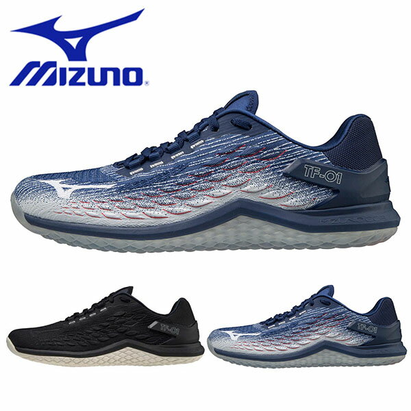 送料無料 トレーニング シューズ ミズノ MIZUNO ミズノ TF-01 メンズ レディース ランニング ジョギング ジム 運動靴 スポーツ シューズ 靴 31GC2010 得割25